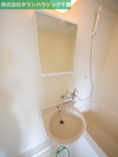 サンモール千葉寺の物件内観写真