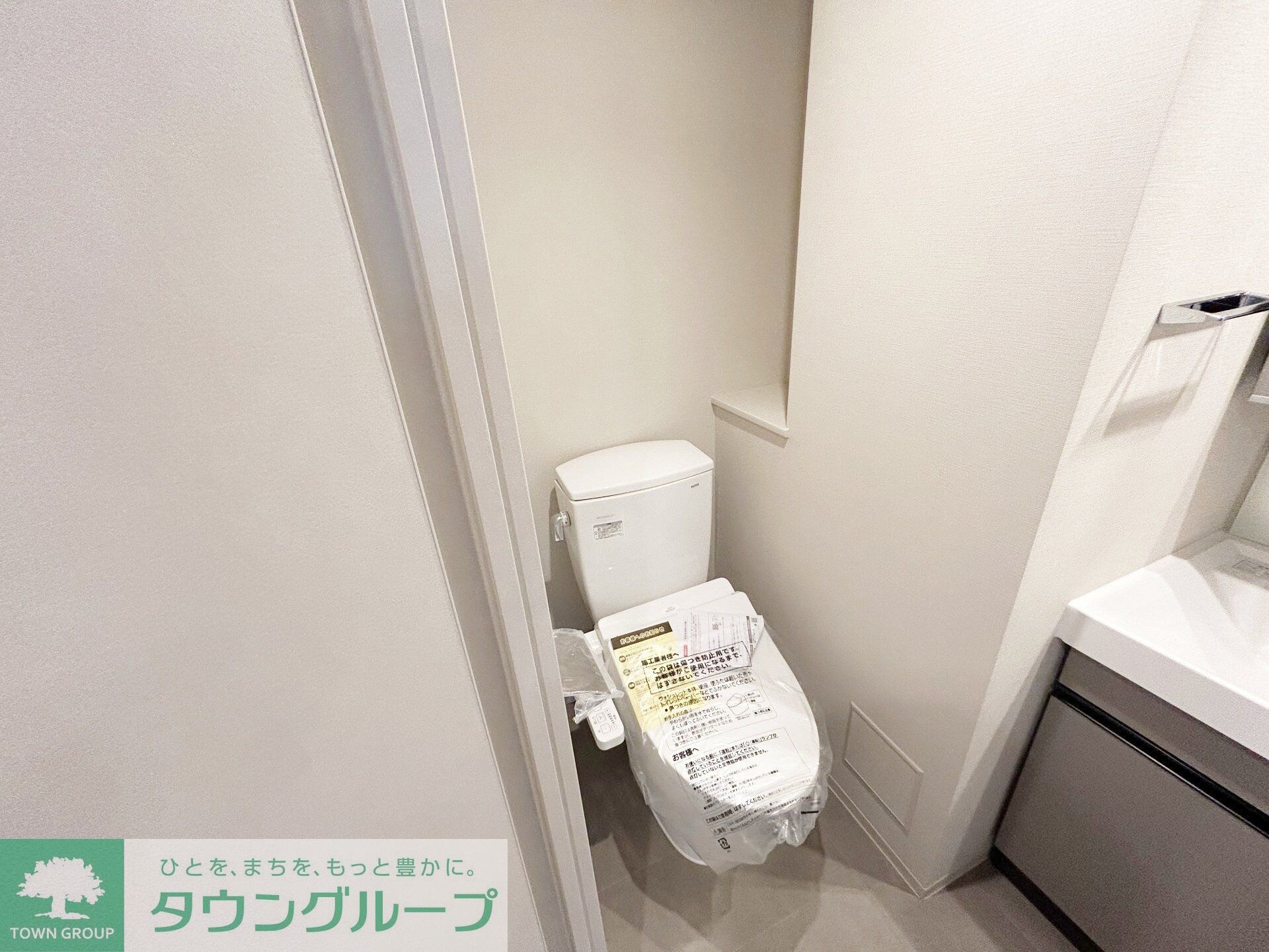 プライムメゾン千葉新町の物件内観写真