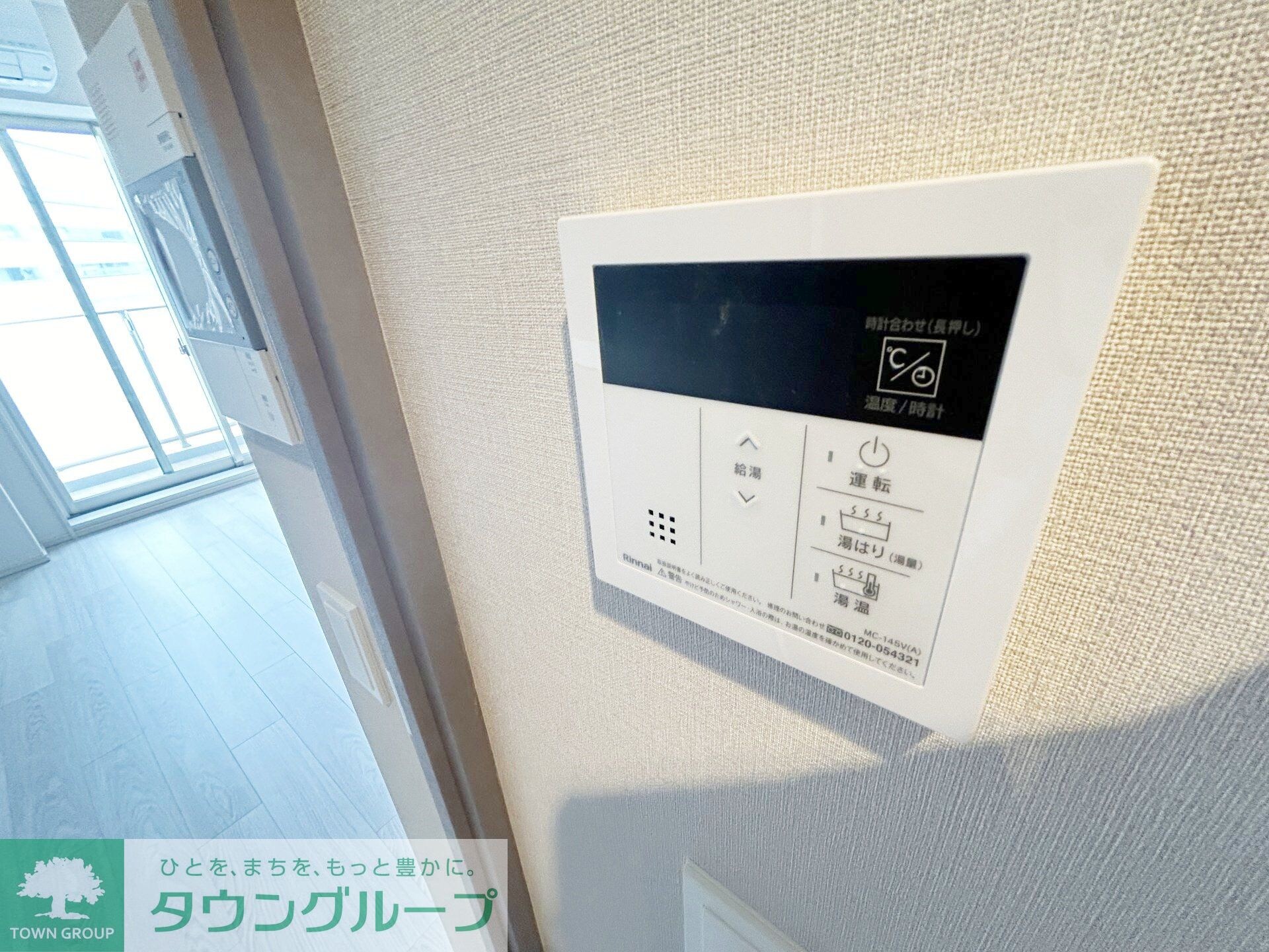 プライムメゾン千葉新町の物件内観写真