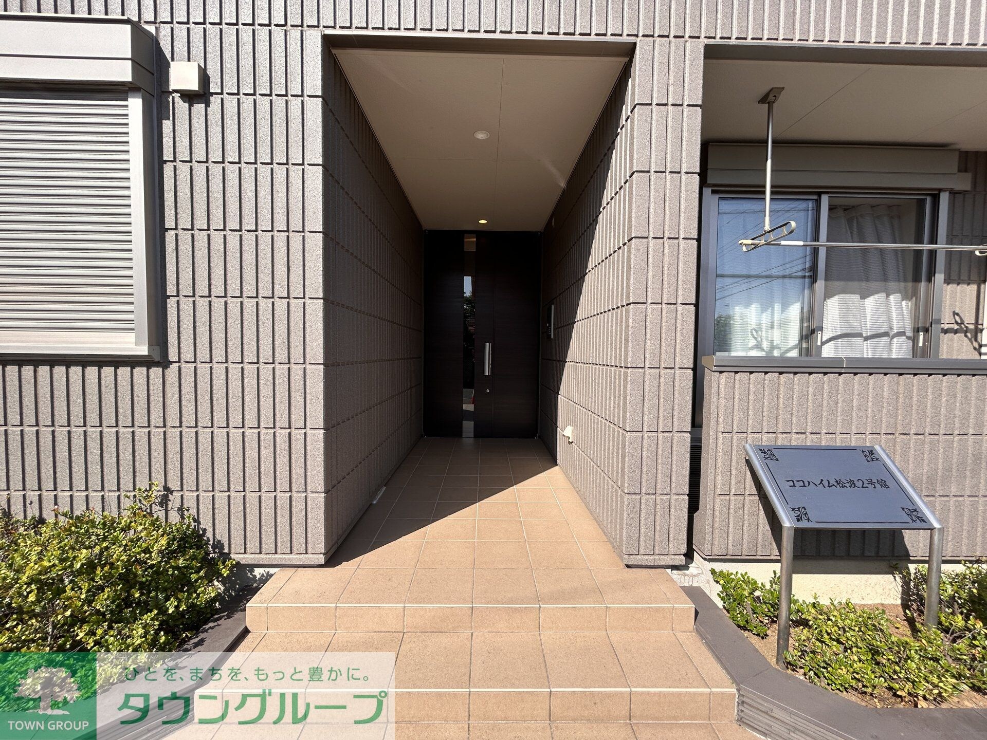 ココハイム松波２号館の物件内観写真