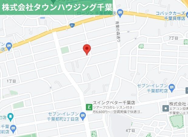 セジュール山の根　の物件内観写真