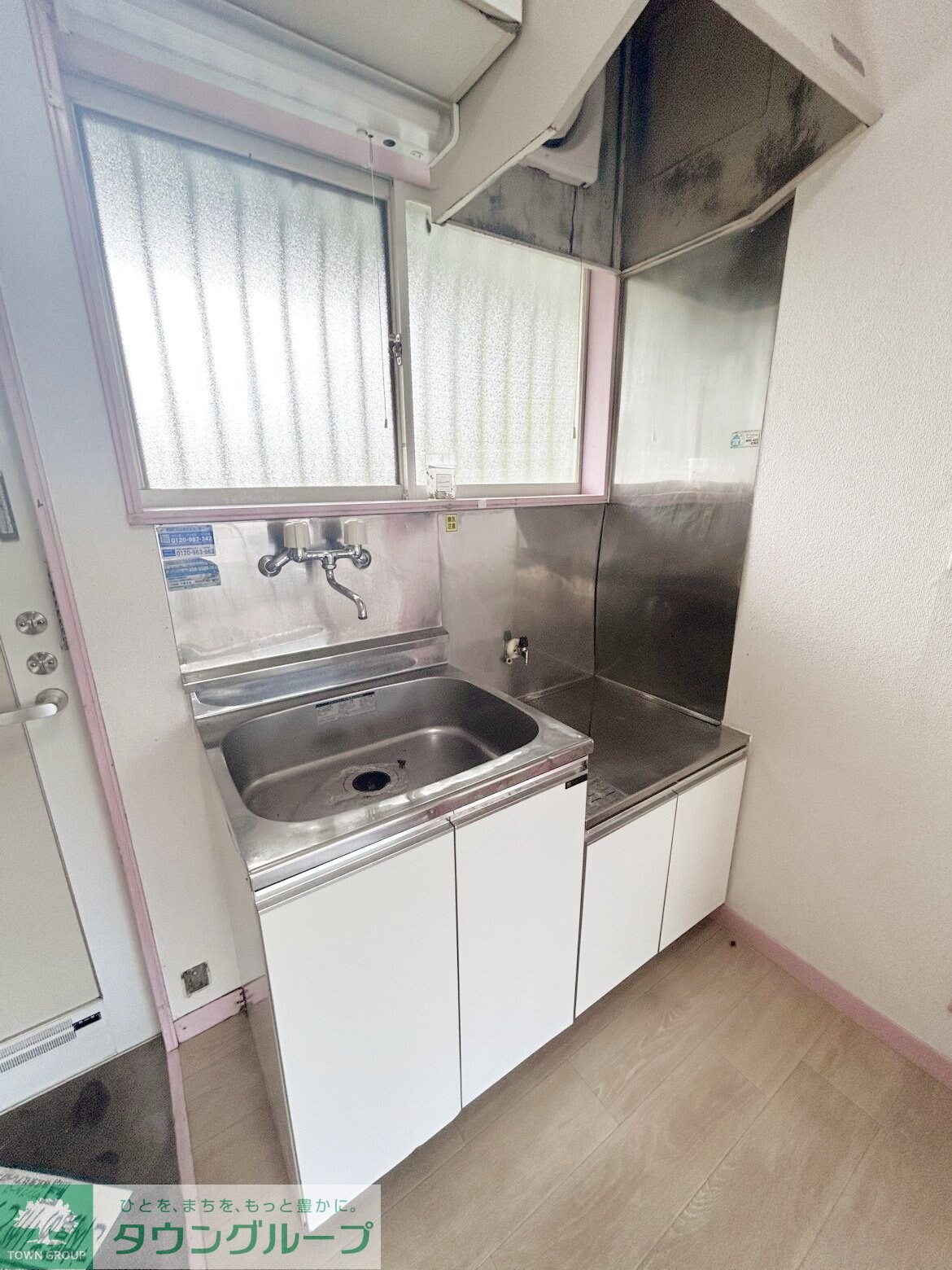 スカイメゾン佐倉の物件内観写真