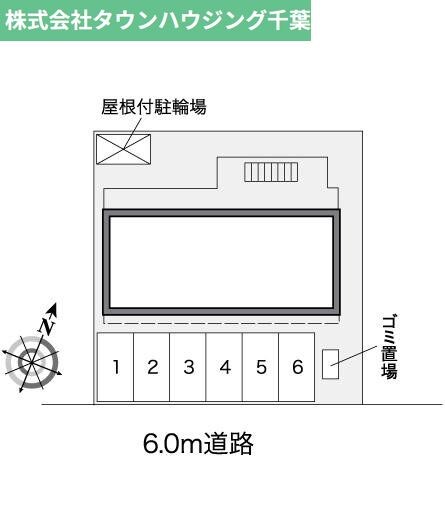 レオパレスモナーロの物件内観写真