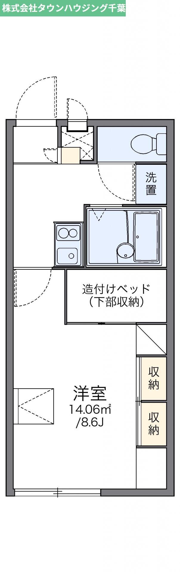 物件間取画像