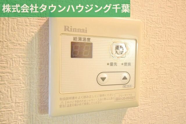 ラ・カッシーナ幕張の物件内観写真