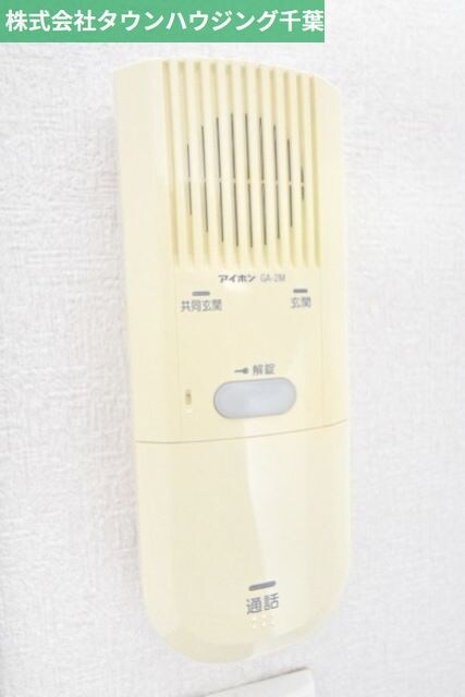 ラ・カッシーナ幕張の物件内観写真