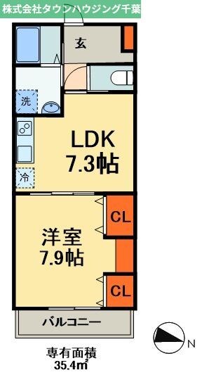 物件間取画像