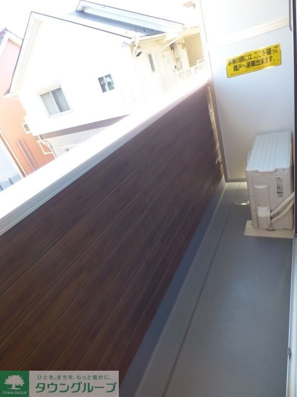 カクタス幕張本郷の物件内観写真