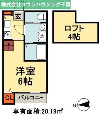 メゾン本千葉の物件間取画像