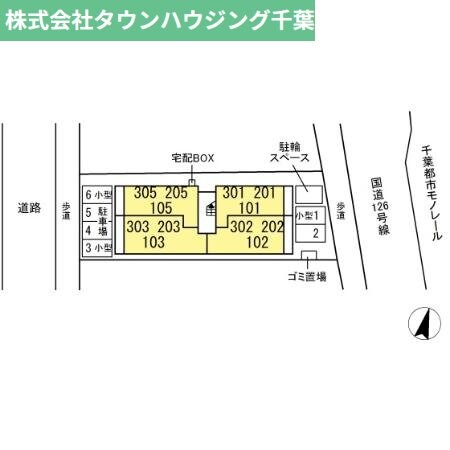 D-ROOM穴川IIIの物件内観写真