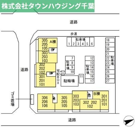 アルメリアAの物件内観写真