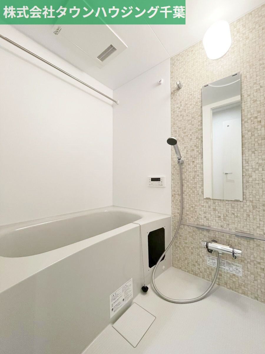 マスターグレイスの物件内観写真