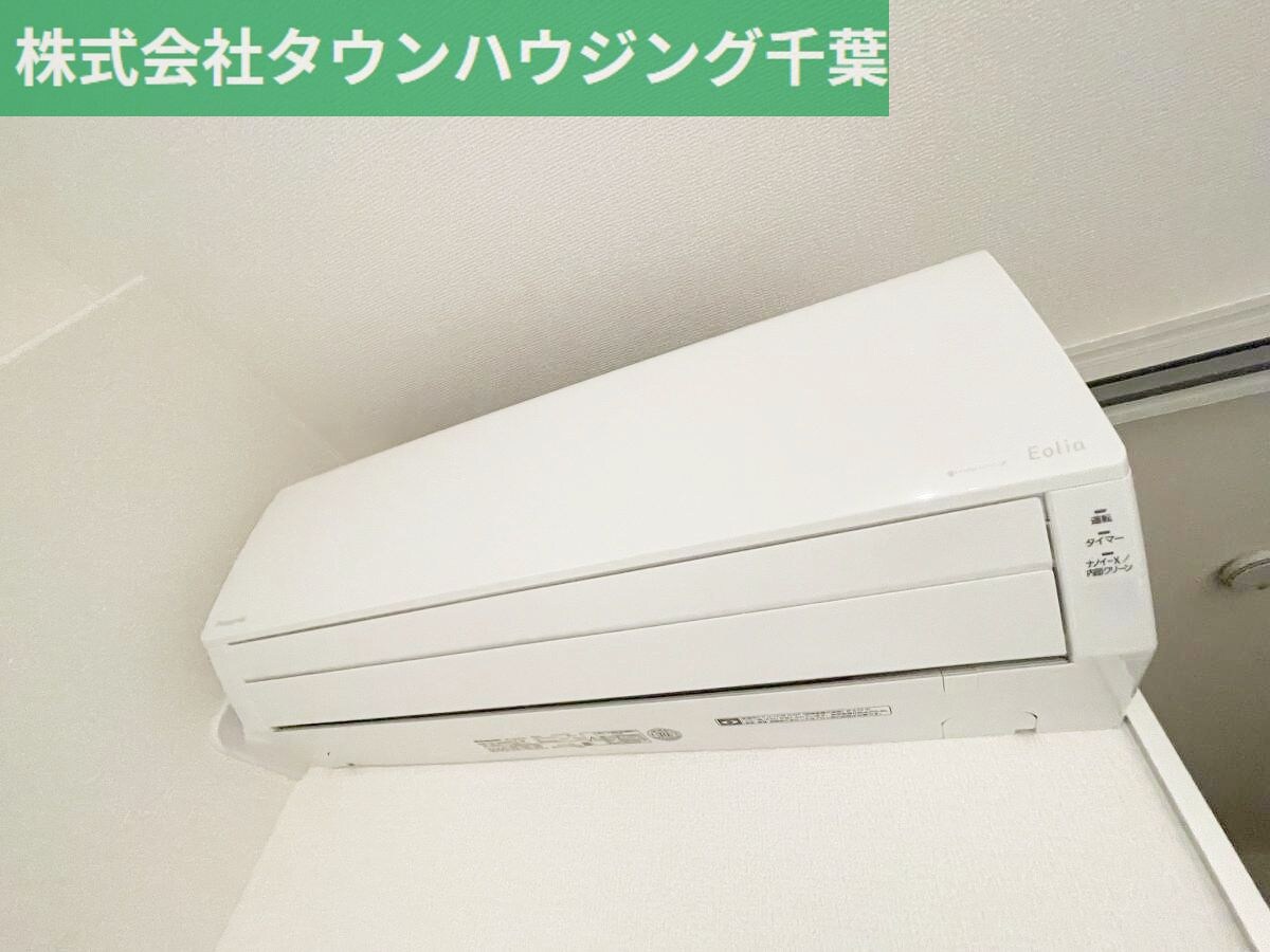 マスターグレイスの物件内観写真