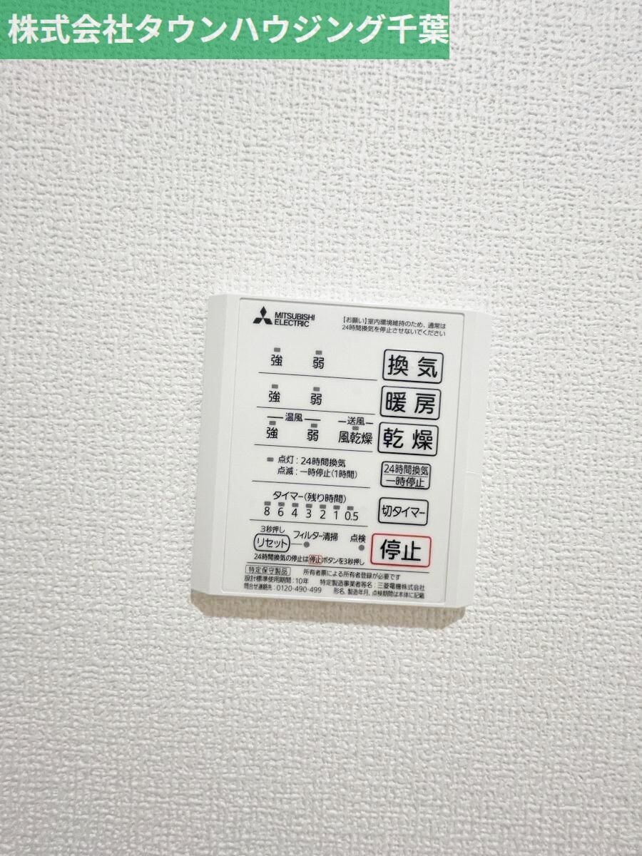 マスターグレイスの物件内観写真