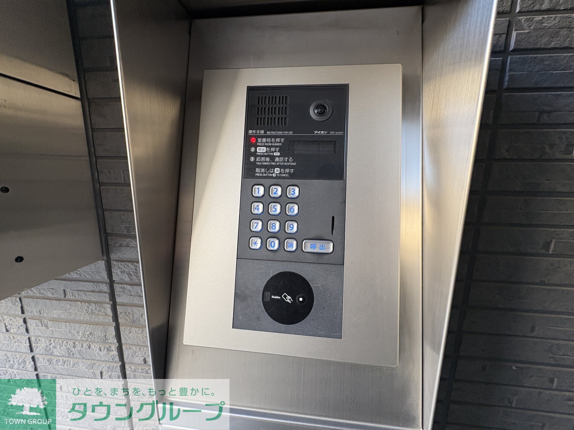 マスターグレイスの物件内観写真