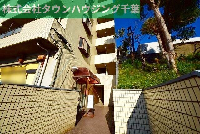 総建みどりハイムの物件内観写真