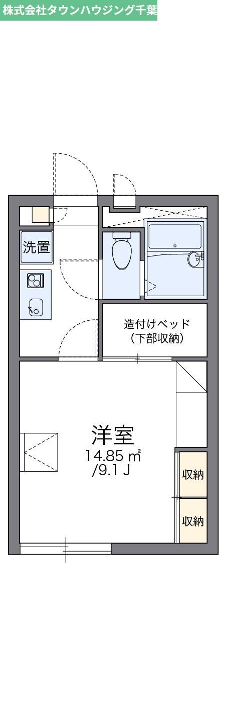 レオパレスレグルス・コートの物件間取画像