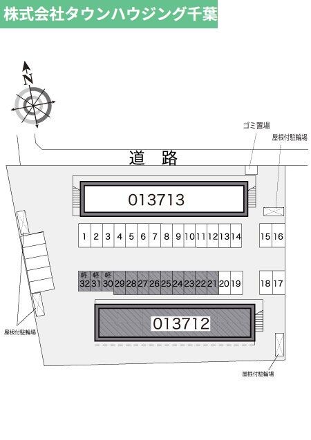 レオパレスクレストＣの物件内観写真