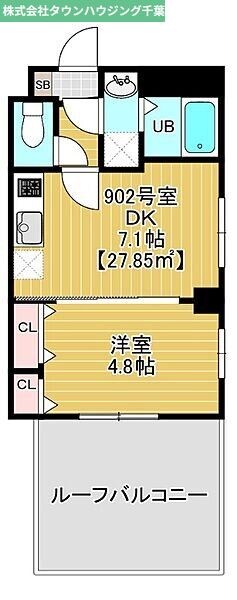 ニュートリノ要の物件間取画像