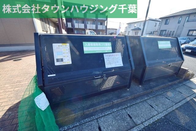 セジュール山の根　の物件内観写真