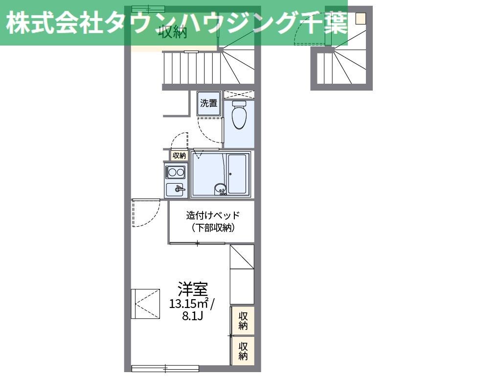 レオパレスリムジンの物件間取画像