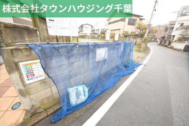 グランフェリオ本千葉の物件内観写真