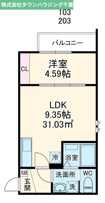 GRADUS祐光（祐光1丁目）の物件間取画像