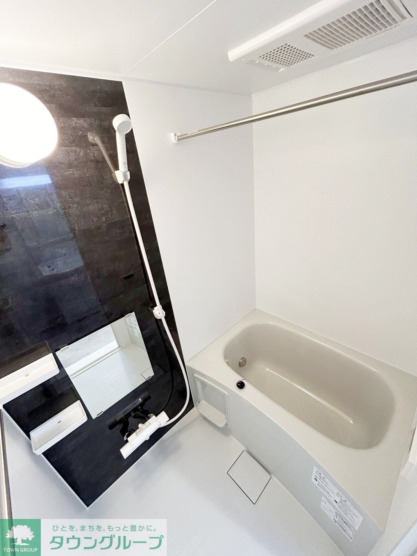 GRADUS祐光（祐光1丁目）の物件内観写真