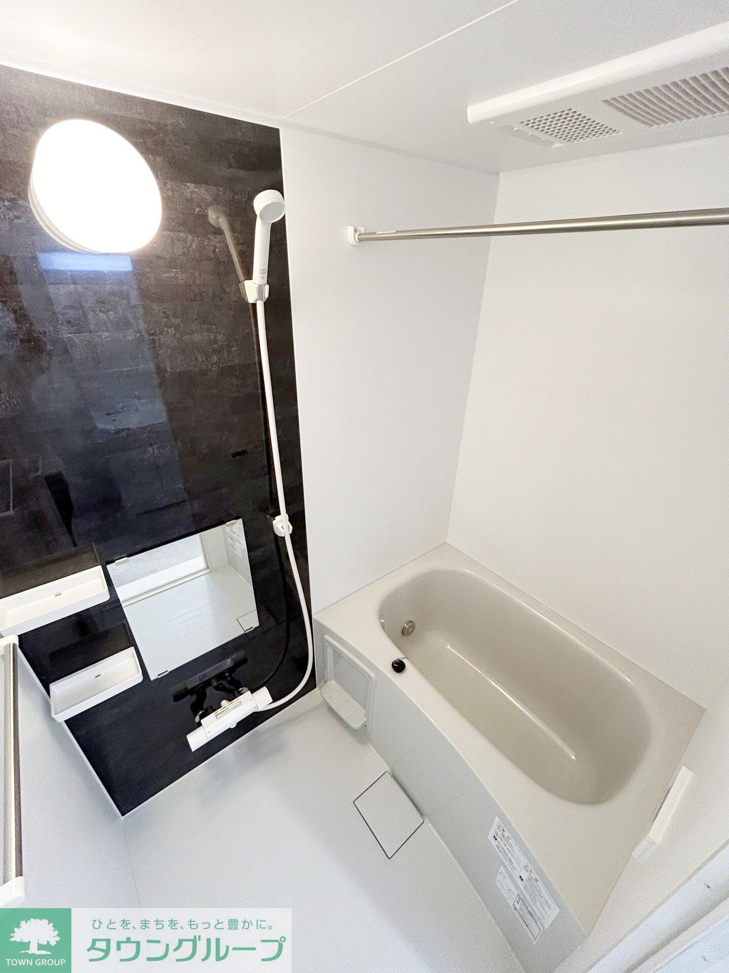 GRADUS祐光（祐光1丁目）の物件内観写真