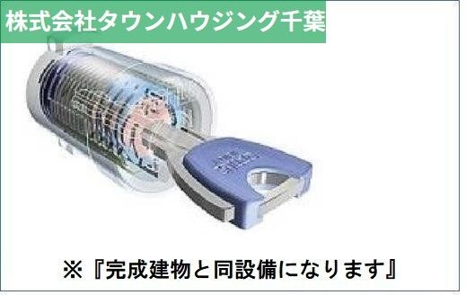 ビクトリアの物件内観写真