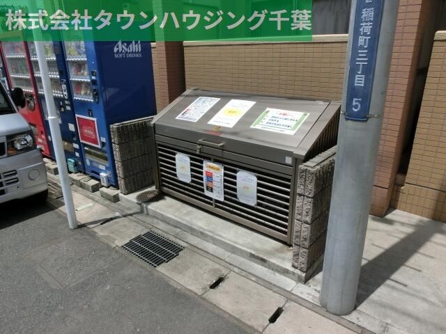 ブルーオーシャン　の物件内観写真