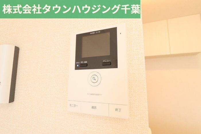 ルポゼ都の物件内観写真