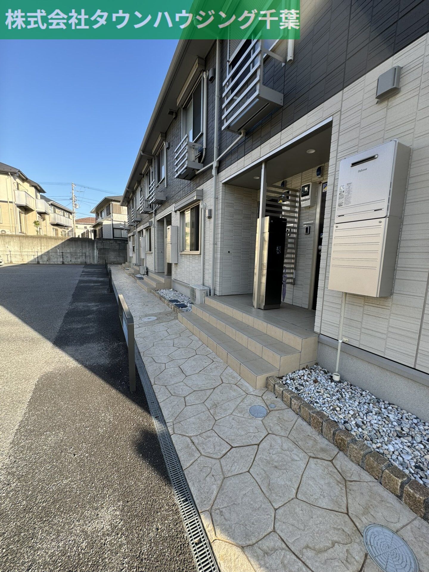 ルポゼ都の物件内観写真