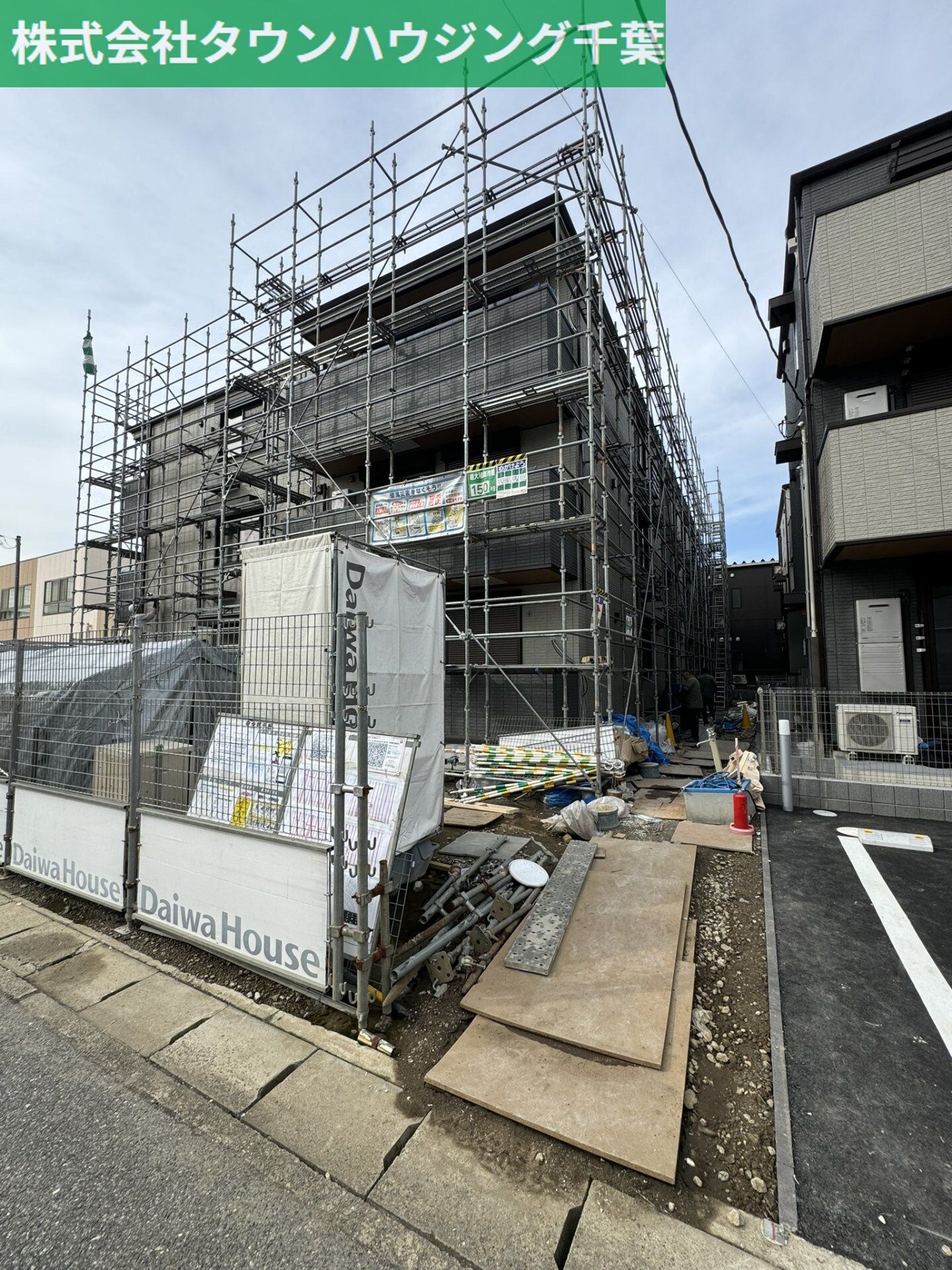 アヴァンスコート参番館の物件内観写真