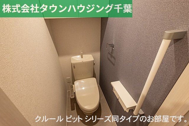 プロスペクト大日の物件内観写真