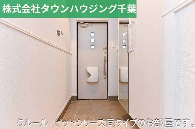 プロスペクト大日の物件内観写真