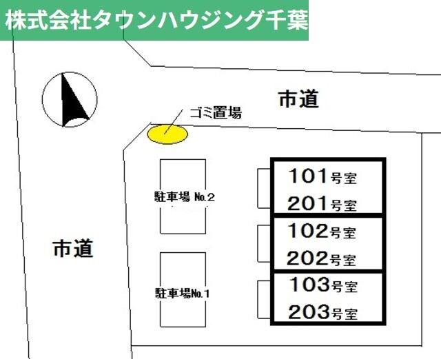 グレース飛鳥の物件内観写真