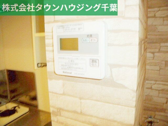 ビューラーみゆき　の物件内観写真