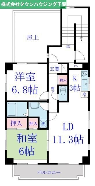 メゾン　ナガオサの物件間取画像