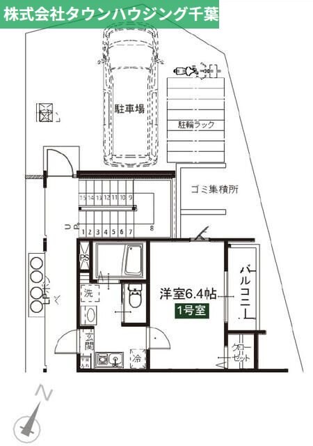 メルディア東千葉の物件間取画像