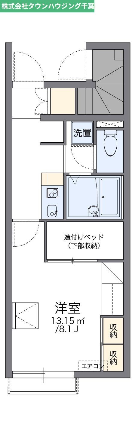 レオパレスエクレールIの物件間取画像