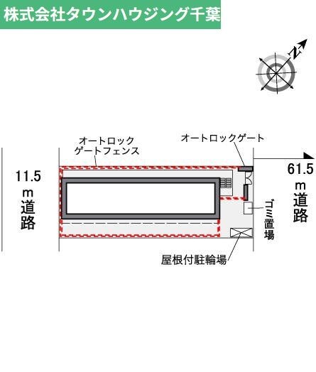 レオパレス稲毛海岸の物件内観写真