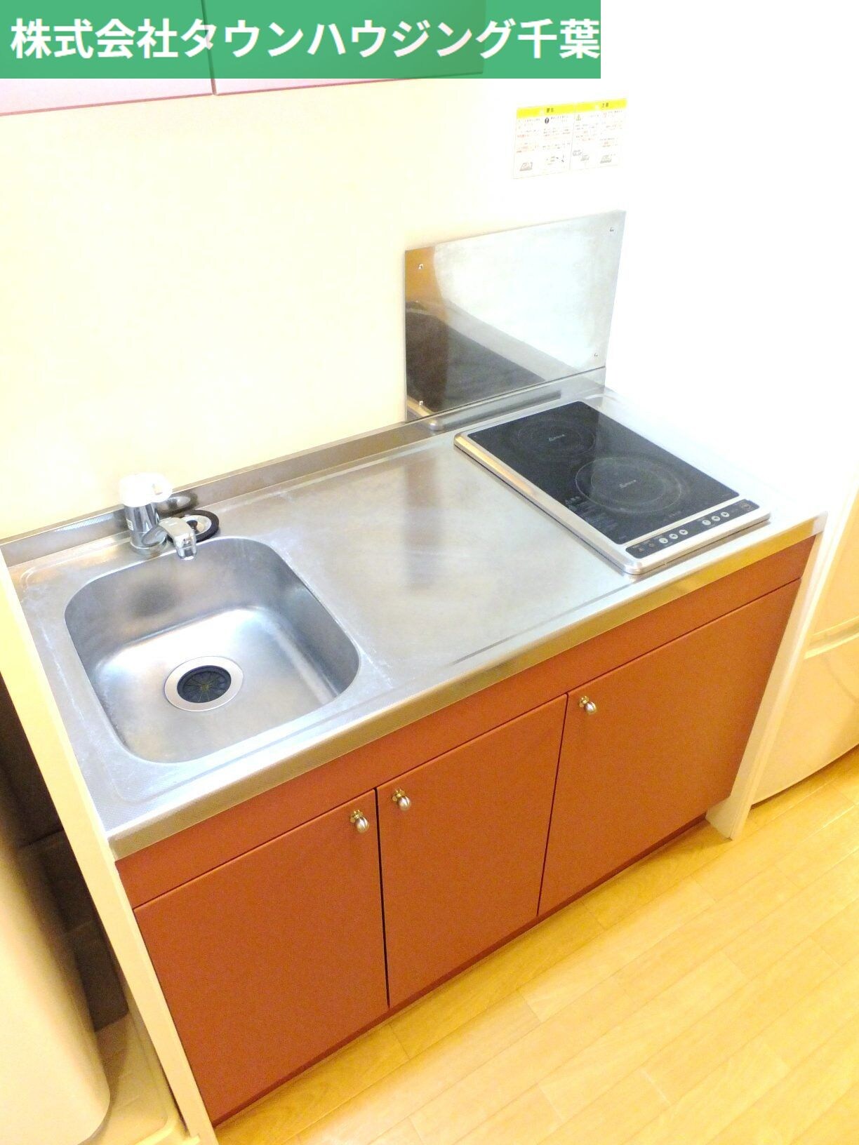 レオパレス稲毛海岸の物件内観写真