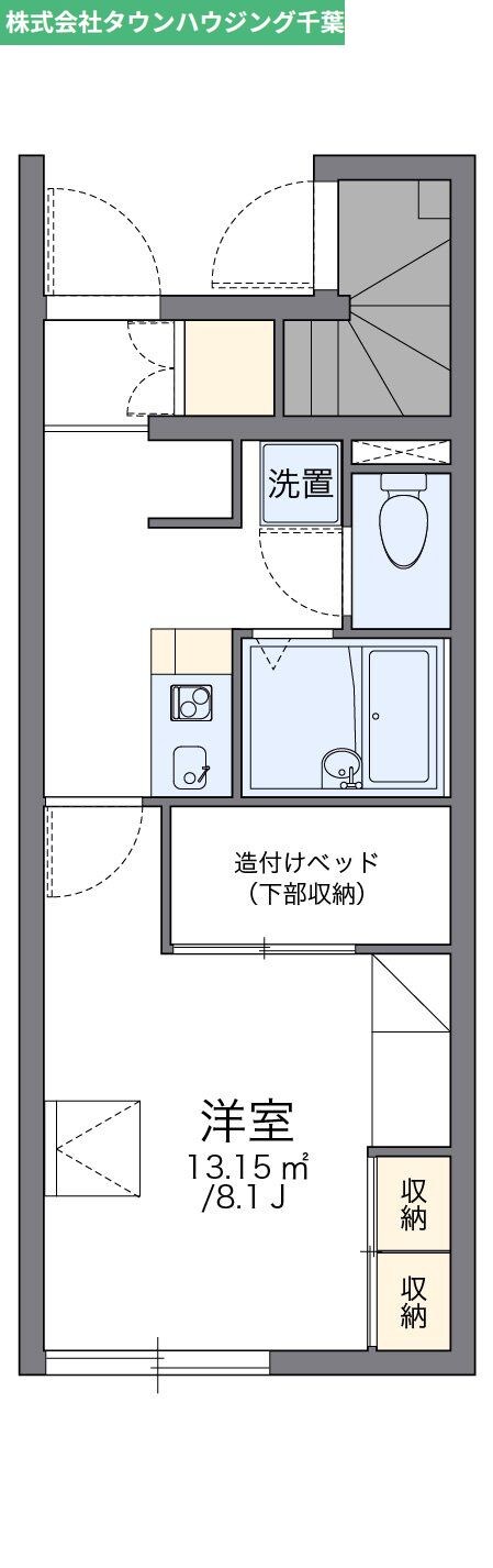 レオパレスティエラIIの物件間取画像