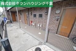 レジデンス検見川の物件内観写真