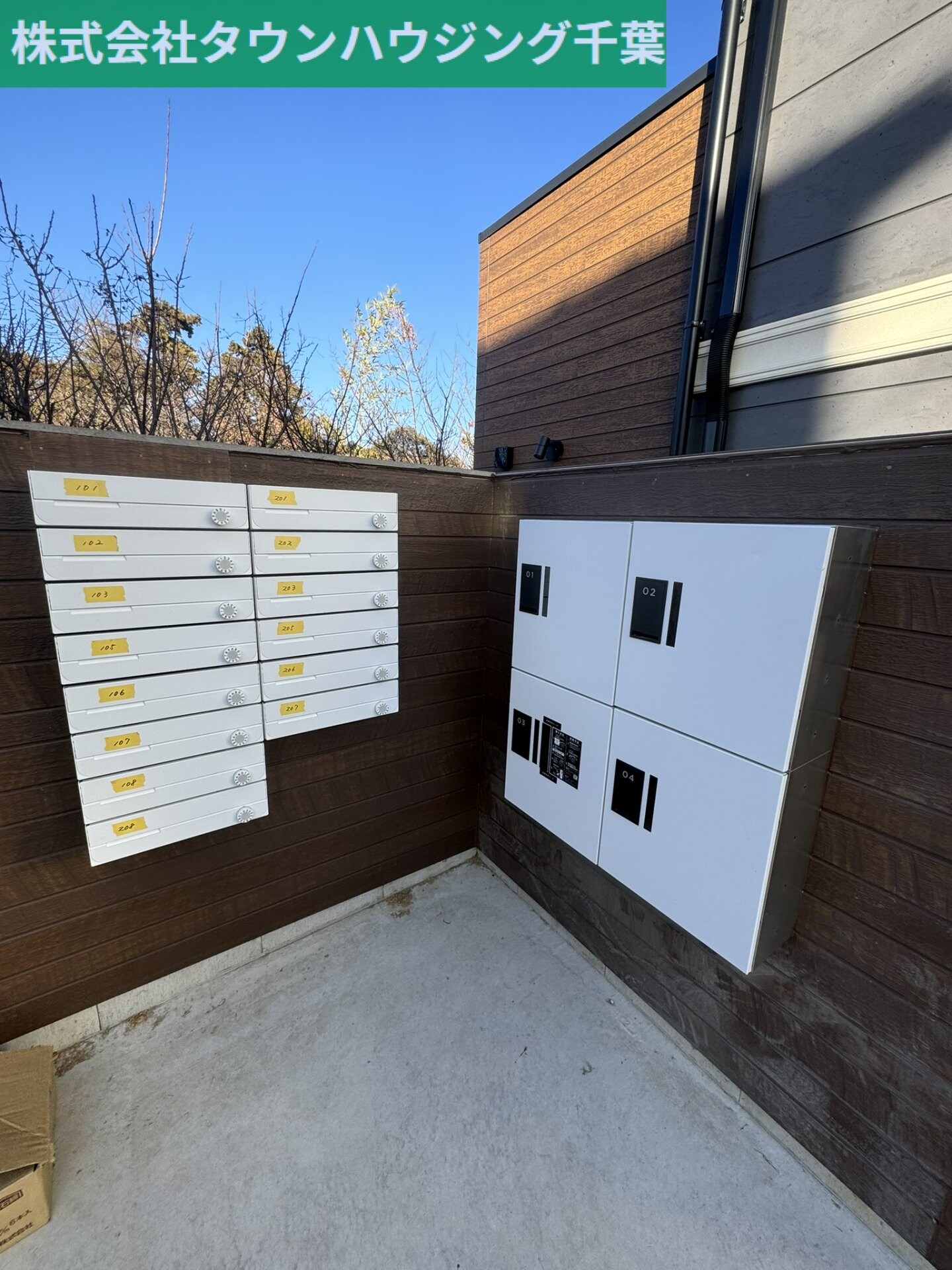 Ｌｉｋｅｓ矢作町の物件内観写真