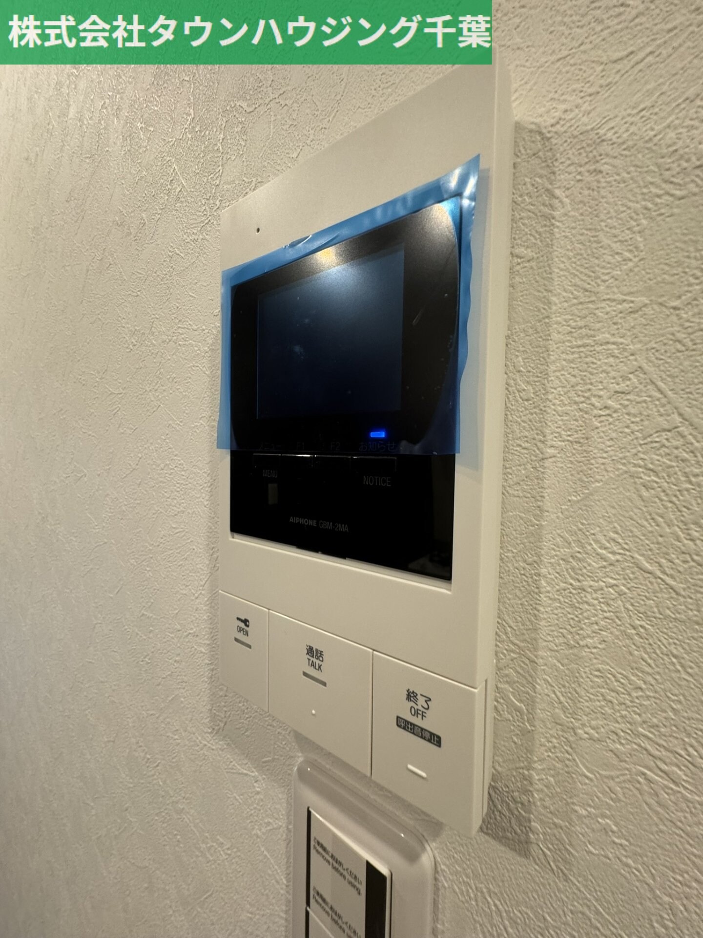 Ｌｉｋｅｓ矢作町の物件内観写真