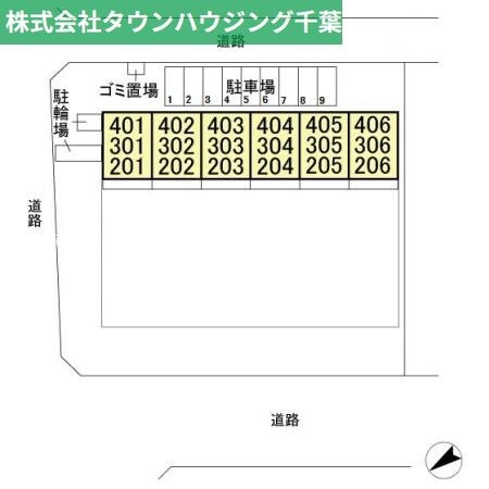 キャトルセゾン都賀の物件内観写真