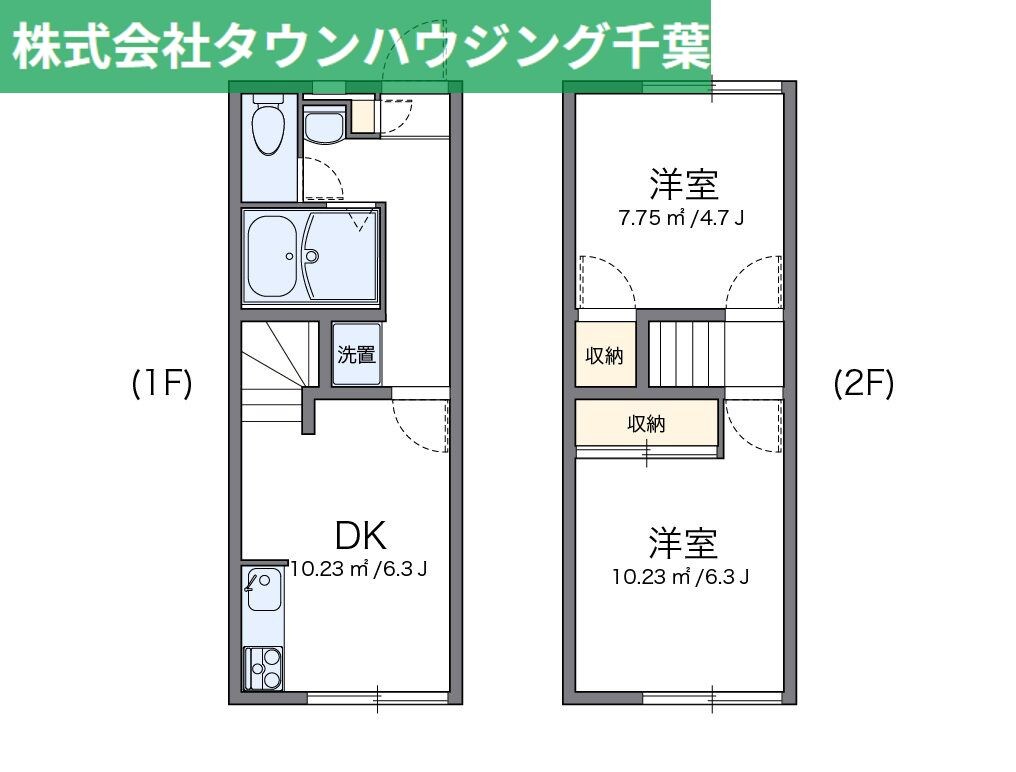 レオパレスドリームの物件間取画像