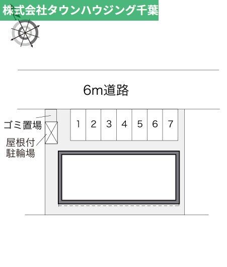 レオパレスドリームの物件内観写真